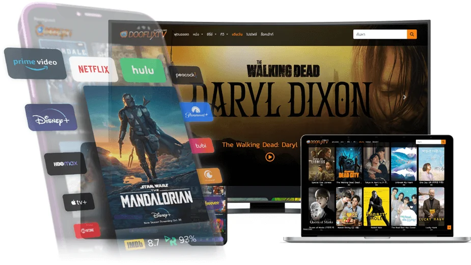 DooflixTV LIVE กว่า 200 ช่อง ดูได้ 24 ชม.